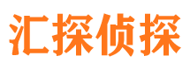 共和寻人公司